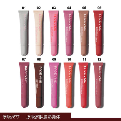 Gloss Lèvres Peptides — Repulpant, Hydratant & Nourrissant